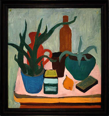 Давлетшина Шаура Сахаутдиновна. Натюрморт 